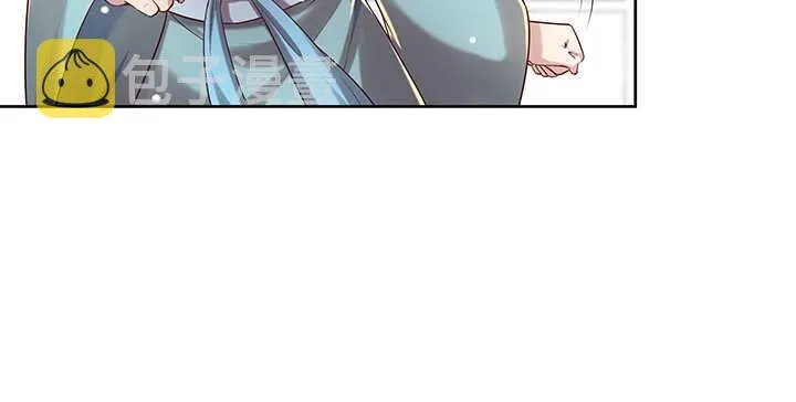 123话 客卿长老 第116页