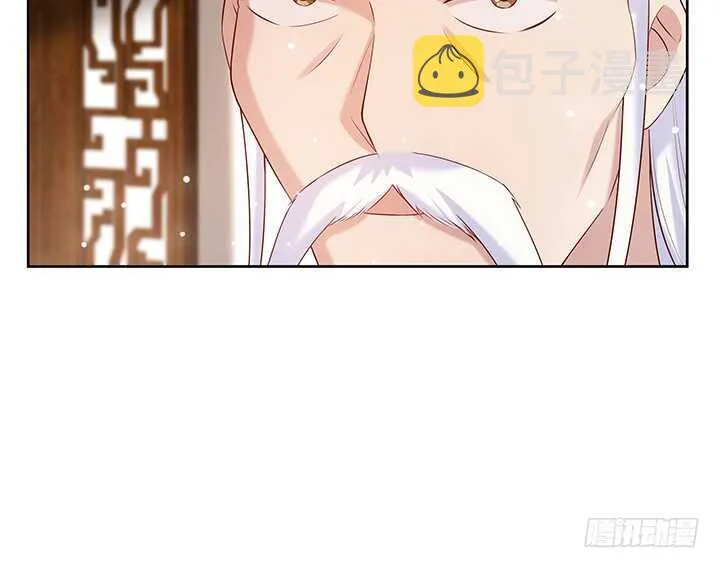 123话 客卿长老 第121页