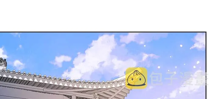 124话 挖墙脚 第3页