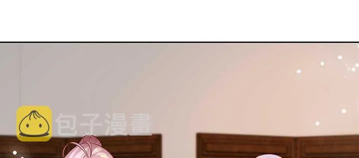 124话 挖墙脚 第63页