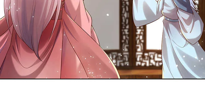 124话 挖墙脚 第72页