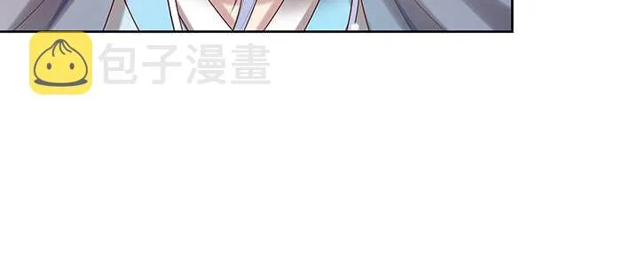 124话 挖墙脚 第77页
