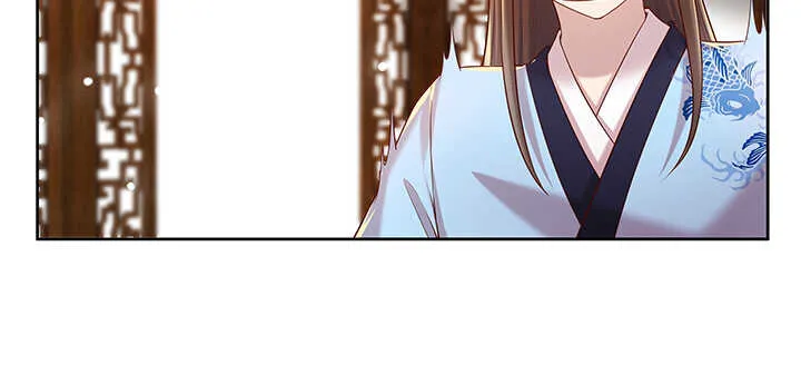 124话 挖墙脚 第82页