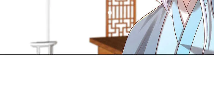 124话 挖墙脚 第106页