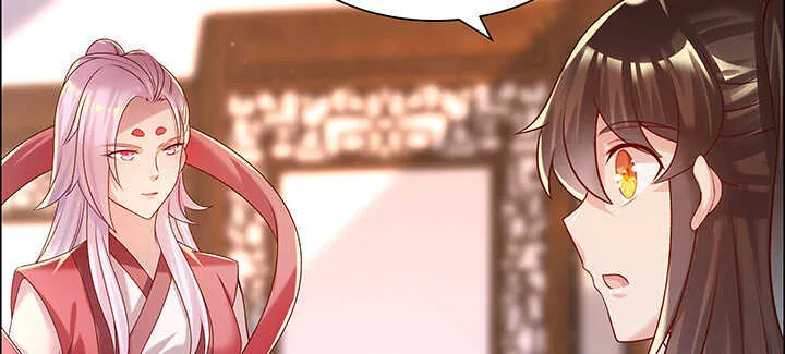 125话 紫仙竹露 第6页