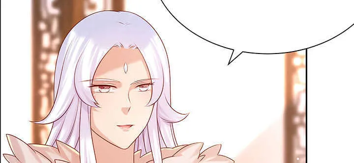 125话 紫仙竹露 第16页