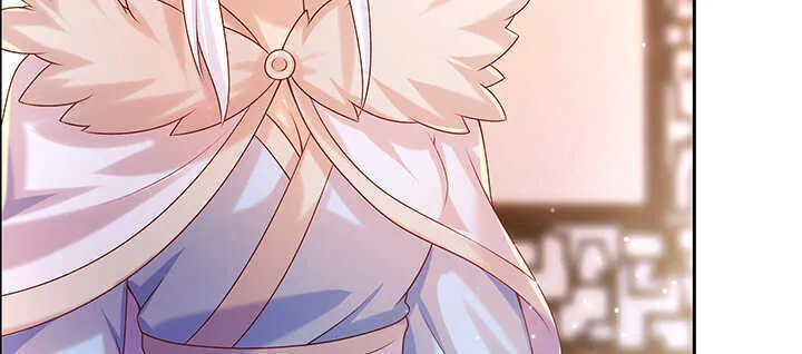 125话 紫仙竹露 第17页