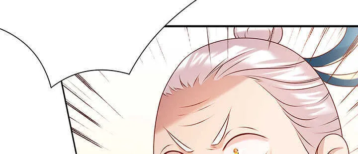 125话 紫仙竹露 第30页