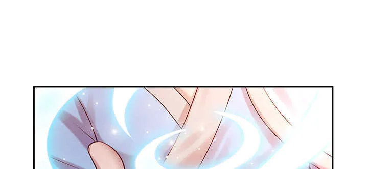 125话 紫仙竹露 第38页