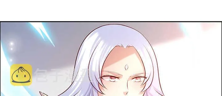 125话 紫仙竹露 第40页