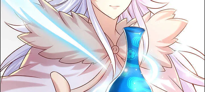 125话 紫仙竹露 第41页
