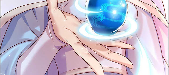 125话 紫仙竹露 第42页