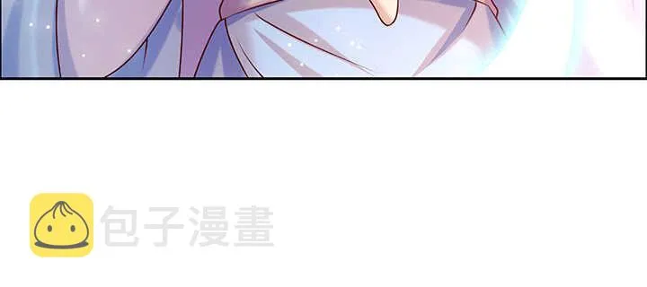 125话 紫仙竹露 第43页