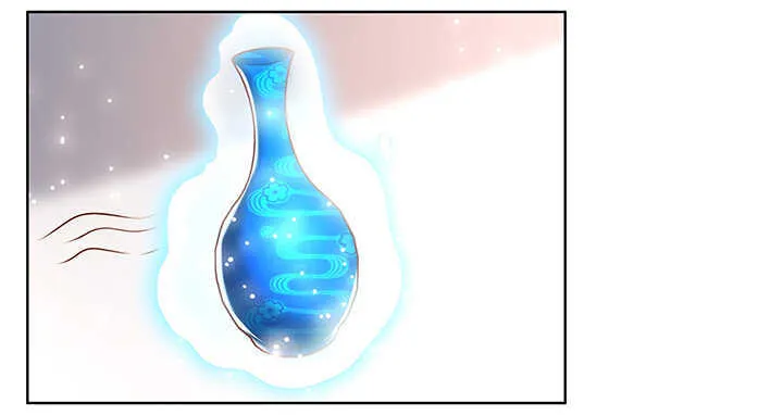 125话 紫仙竹露 第44页