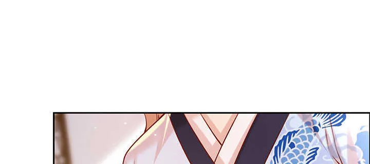 125话 紫仙竹露 第50页