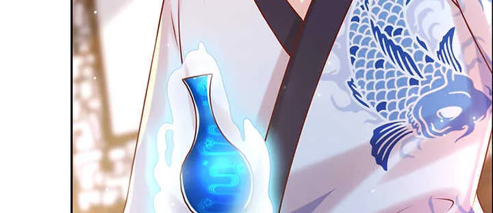 125话 紫仙竹露 第51页