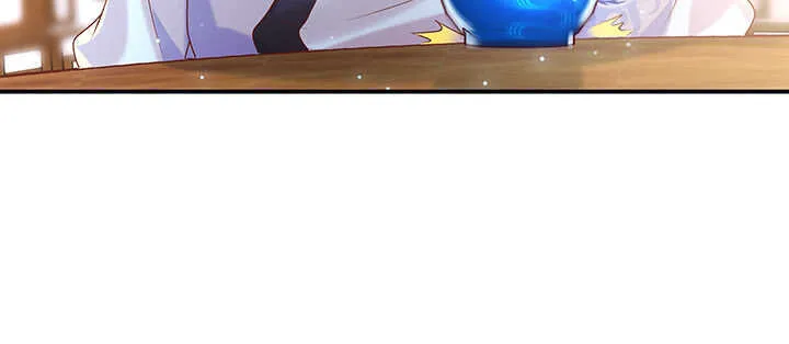 125话 紫仙竹露 第55页