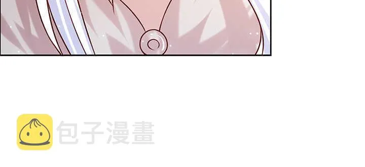 125话 紫仙竹露 第59页
