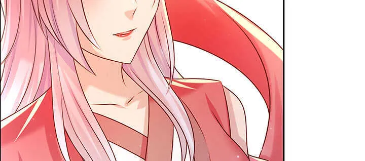 125话 紫仙竹露 第68页