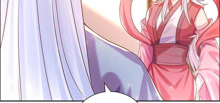 125话 紫仙竹露 第75页