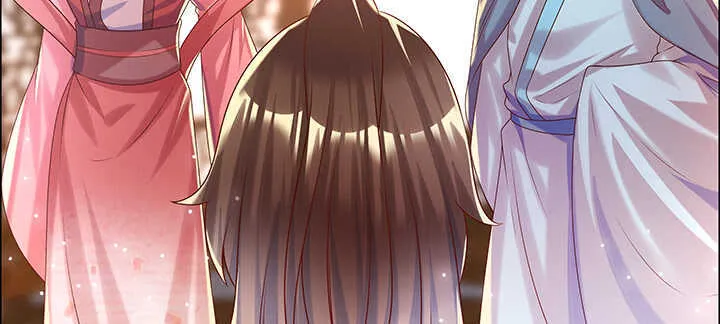 125话 紫仙竹露 第79页