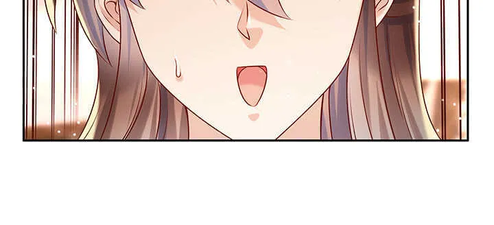 125话 紫仙竹露 第82页