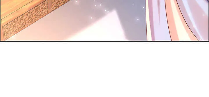 125话 紫仙竹露 第86页