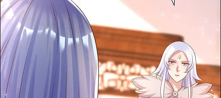 125话 紫仙竹露 第92页