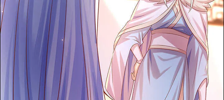 125话 紫仙竹露 第93页