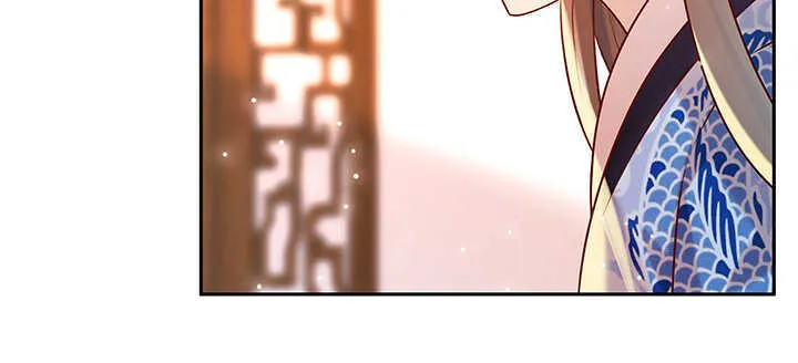 125话 紫仙竹露 第97页