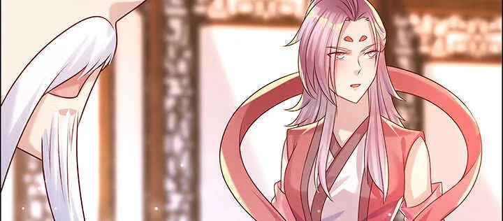 125话 紫仙竹露 第100页