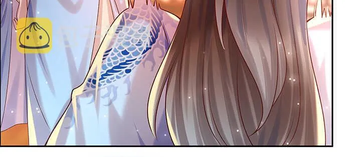 125话 紫仙竹露 第108页