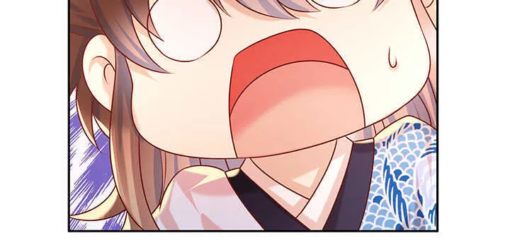 125话 紫仙竹露 第115页