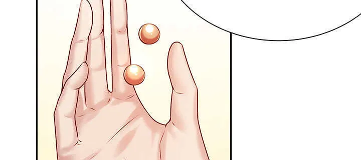 126话 小洞天 第3页