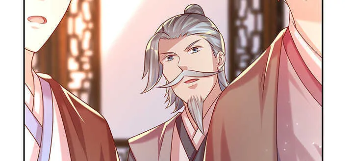 126话 小洞天 第25页