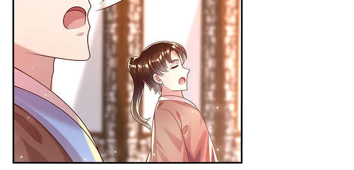 126话 小洞天 第40页