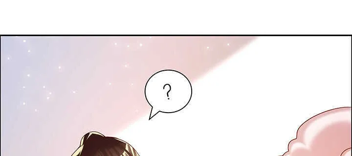 126话 小洞天 第43页