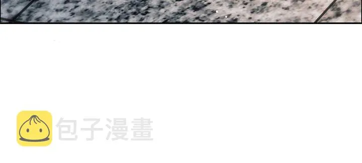 126话 小洞天 第52页