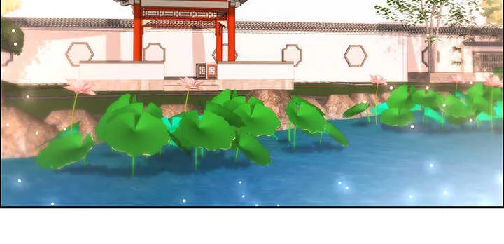 126话 小洞天 第55页