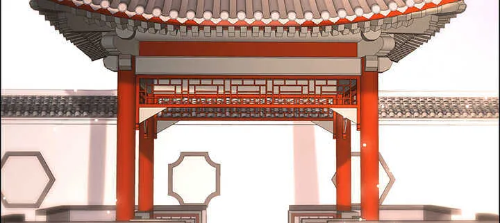 126话 小洞天 第61页