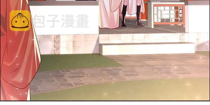 126话 小洞天 第79页