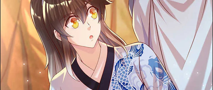 126话 小洞天 第108页