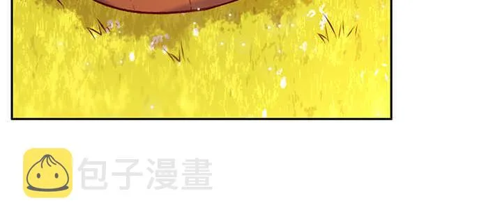 126话 小洞天 第115页