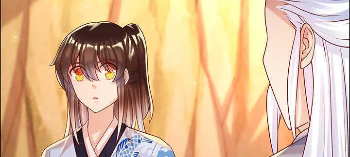 126话 小洞天 第117页