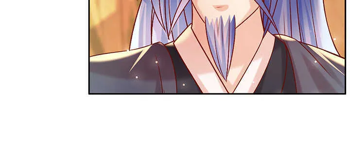 126话 小洞天 第131页