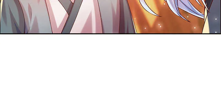 126话 小洞天 第134页