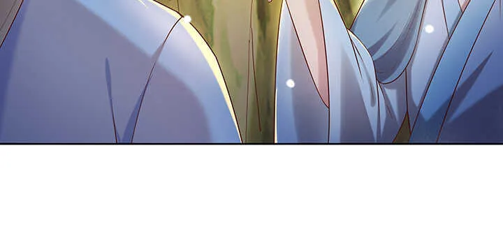 127话 咫尺楼 第15页