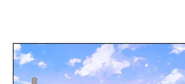 127话 咫尺楼 第17页