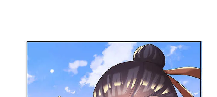 127话 咫尺楼 第20页