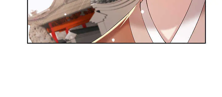 127话 咫尺楼 第22页